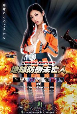 good电影在线 碟中谍7