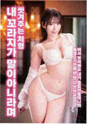 good电影在线 疾速追杀4