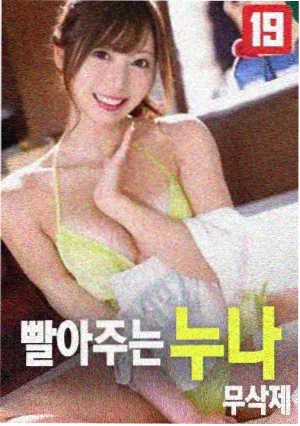 good电影在线 教父
